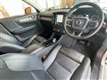 2018 Volvo XC40