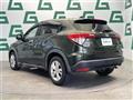 2017 Honda VEZEL
