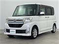 2014 Daihatsu Tanto