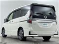 2021 Nissan Serena