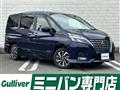 2021 Nissan Serena