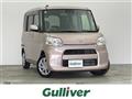 2017 Daihatsu Tanto
