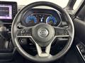2022 Nissan ROOX