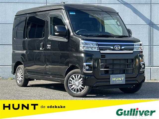 2022 Daihatsu Atrai