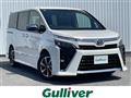 2021 Toyota Voxy