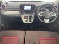 2019 Daihatsu Boon