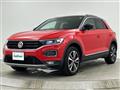 2020 Volkswagen Volkswagen Others