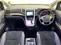 2012 Toyota Vellfire