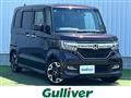 2019 Honda N BOX