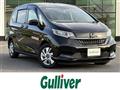 2021 Honda Freed
