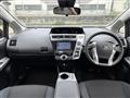 2018 Toyota PRIUS α