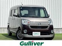 2018 Daihatsu Move Canbus