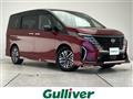 2023 Nissan Serena