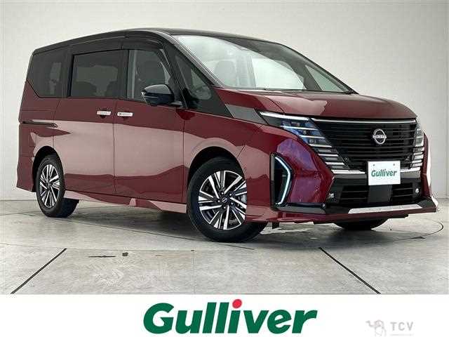 2023 Nissan Serena