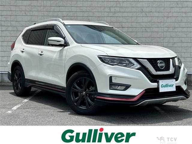 2021 Nissan X-Trail