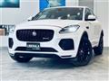 2022 Jaguar E-Pace