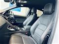 2022 Jaguar E-Pace
