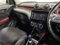 2021 Suzuki Swift
