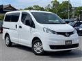 2020 Nissan NV200 VANETTE