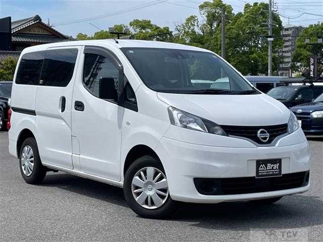 2020 Nissan NV200 VANETTE