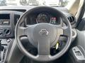 2020 Nissan NV200 VANETTE