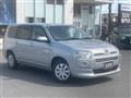 2023 Toyota Probox Van