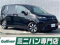 2024 Honda Freed