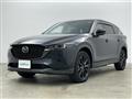 2023 Mazda CX-8