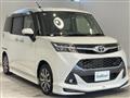 2019 Toyota Tank