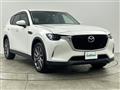 2023 Mazda Mazda Others