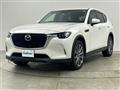 2023 Mazda Mazda Others