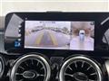 2023 Mercedes-Benz Mercedes-Benz Others