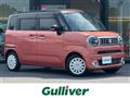 2022 Suzuki Wagon R