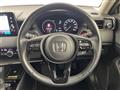 2023 Honda VEZEL