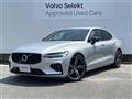 2022 Volvo S60