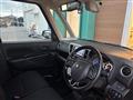 2017 Nissan DAYZ ROOX