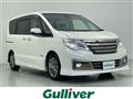 2014 Nissan Serena