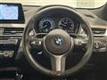 2021 BMW X2