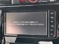 2020 Toyota Tank
