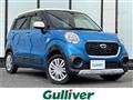 2015 Daihatsu Cast