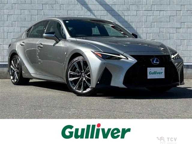 2021 Lexus IS