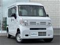 2023 Honda N-VAN