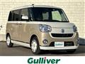 2017 Daihatsu Move Canbus