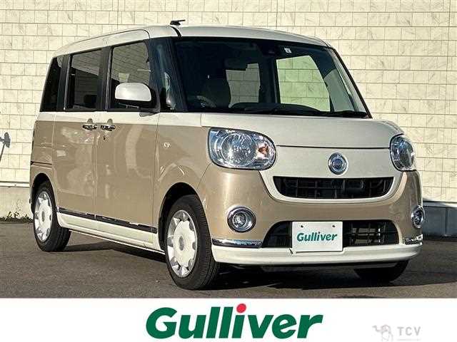 2017 Daihatsu Move Canbus