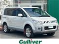 2014 Mitsubishi Delica D5