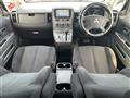 2014 Mitsubishi Delica D5