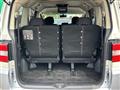 2014 Mitsubishi Delica D5