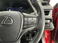 2020 Lexus UX