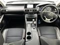 2013 Lexus IS