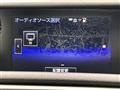 2013 Lexus IS